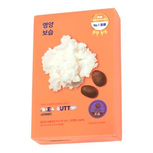 韩国holika惑丽客乳木果面膜女补水保湿滋润修护滋养护肤官方正品