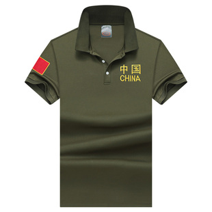 特种兵t恤男速干战术翻领作训短袖军迷刺绣中国保安工装体能服夏