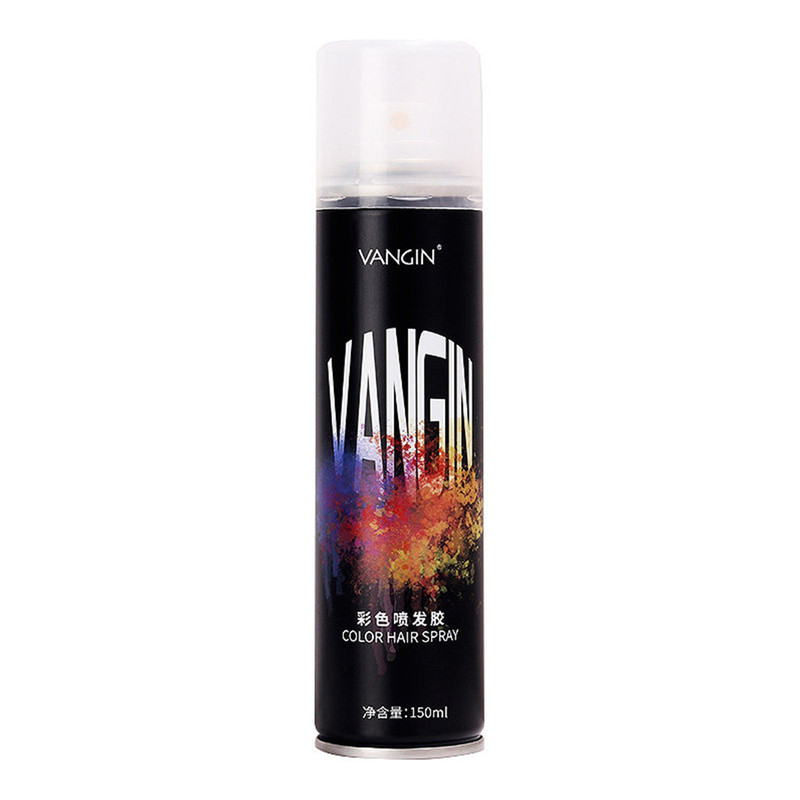 一次性彩色喷雾可洗神器