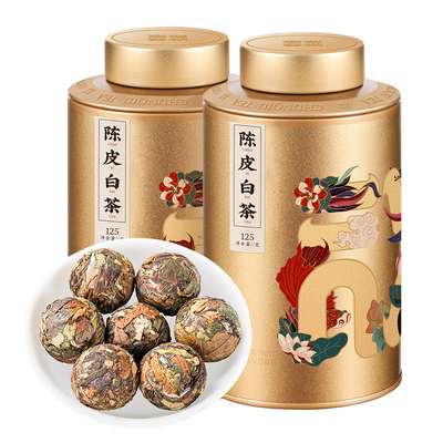言系列2014福鼎陈皮老白茶寿眉茶叶便携龙珠小泡装送礼自己喝250g