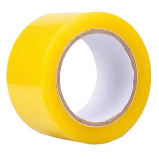 透明胶带大卷强力快递打包大卷黄胶布胶纸封箱封口批发厂家直销