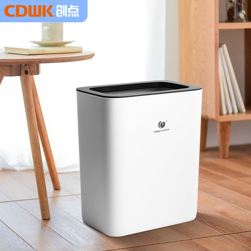 创点垃圾桶商用大号26L商场厕所垃圾桶厨房壁挂卫生间落地垃圾桶