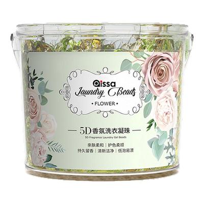 全网热销100w+山茶花5D洗衣凝珠