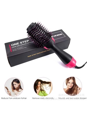 4 in1 hair dryer brush curler straightener 负离子蓬蓬热风梳