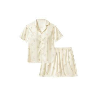 虞书欣同款ubras呼呼睡衣女款带胸垫缎面情侣家居服男冰丝春夏新