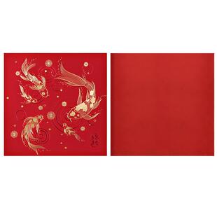 辰品堂中国红中式锦鲤吉祥贺卡套装新年春节卡片祝福感谢商务定制