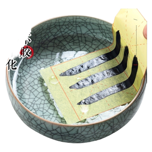 晨光文具墨汁书法专用毛笔墨水文房四宝小楷国画书画墨液大瓶大桶油烟墨大容量毛笔字初学者500g轻胶速干练习