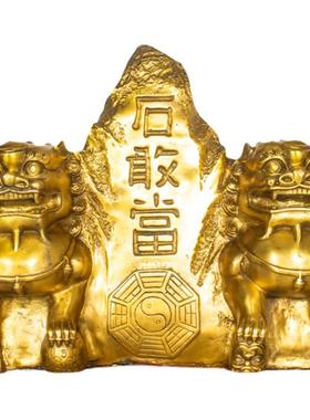 纯黄铜双狮泰山石敢当摆件八卦家居客厅缺角补角公司靠山铜狮子