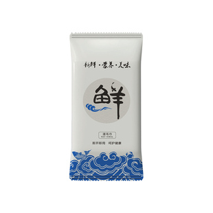 雅曼妮一次性湿毛巾可定制餐饮饭店海鲜主题包装擦手口清洁湿巾