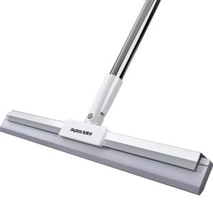佳帮手魔术扫把刮水拖地两用家用新款扫把扫帚刮地板浴室清洁神器