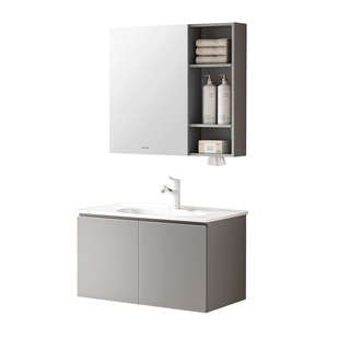 箭牌卫浴现代简约浴室柜组合一体陶瓷盆实木卫生间洗漱台洗脸手盆