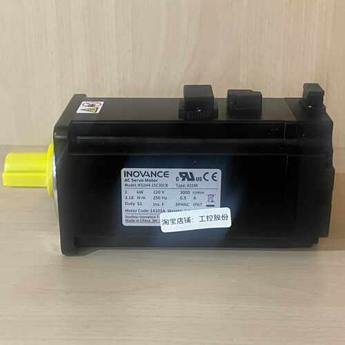 议价汇川电机MS1H4-10C30CB-A334R驱动器SV660FS5R5I-FS全新原装