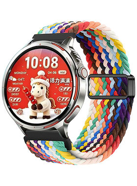 适用酷派Watch6Pro尼龙编织表带
