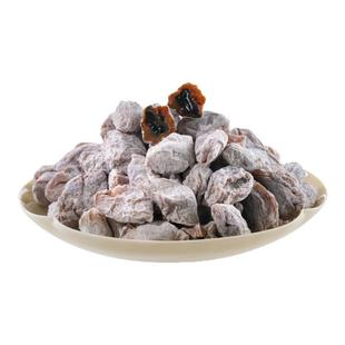 欢囍陈皮葡萄梅子无核爆浆夹心梅子干果脯蜜饯零食青梅抱葡萄