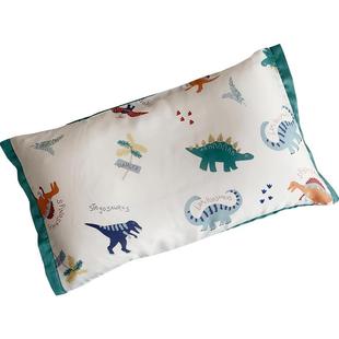 卡通天丝枕套儿童冰丝乳胶枕头套夏季枕芯套可爱学生枕巾宝宝枕罩