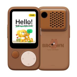 听力熊T8复读机智能AI随身学习机Line联名礼盒英语棕色布朗熊随身听英语听力宝磨耳朵神器同步新课标
