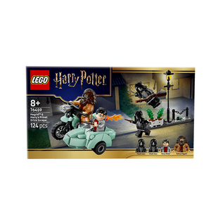 【自营】LEGO哈利波特76459海格与哈利的女贞路逃生男女积木玩具