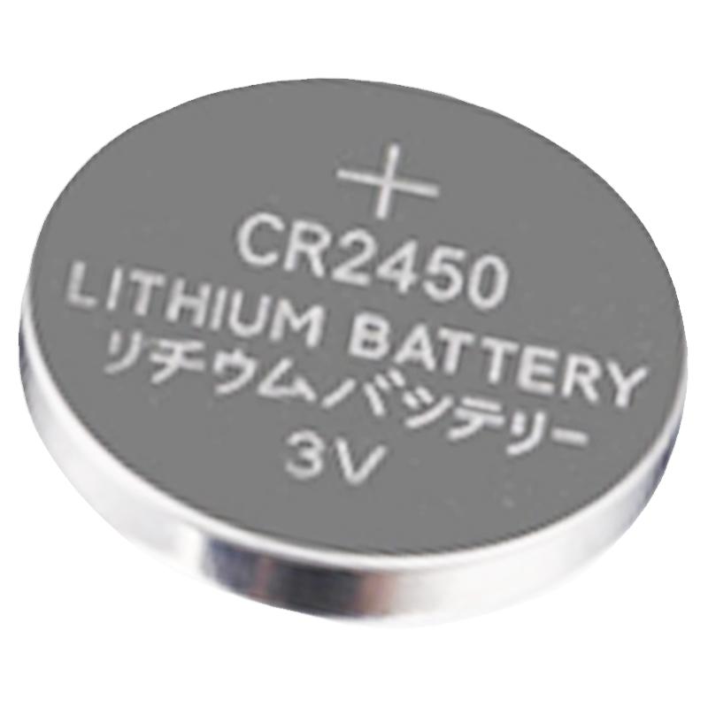晾衣架大容量电子通用好太太原款
