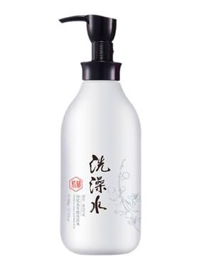 紫郁银杏氨基酸洗发水无花果去屑