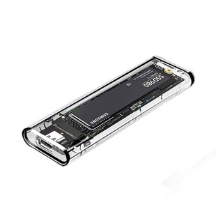 m2固态硬盘盒子透明nvme/sata双协议移动笔记本SSD外接读取M2雷电