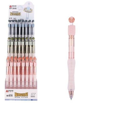 中性笔摩磨乐按动可擦金属挂钩