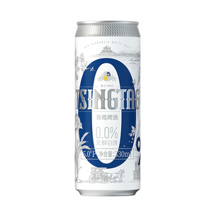 青岛啤酒无醇(0.0)白啤330ml*24罐纤体罐整箱装浓郁麦香宴请佳品