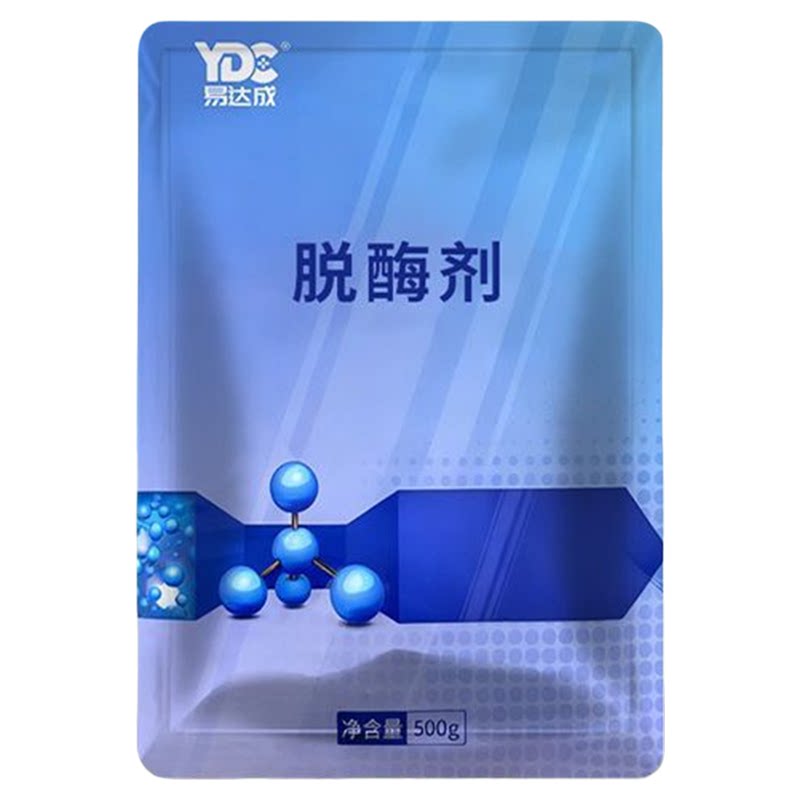 饲料脱霉剂孕畜可用保肝护胎