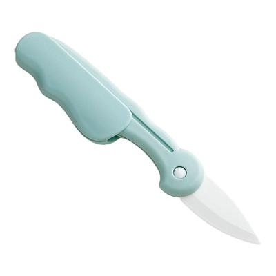 陶瓷水果刀旅行小刀二合一折叠水果刀削皮刀便携水果刀宿舍用学生