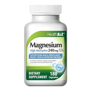 HealthA2Z雅康全双甘氨酸镁胶囊180粒镁补充剂螯合镁情绪睡眠