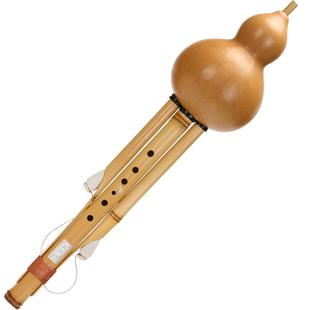 孔雀河葫芦丝 C降B小D/G/F调 舞台演奏型金竹品牌旗舰店厂家直销