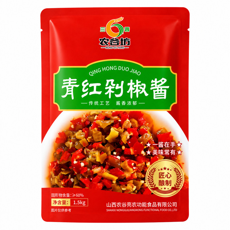 双椒酱1桶3斤辣椒酱剁椒酱
