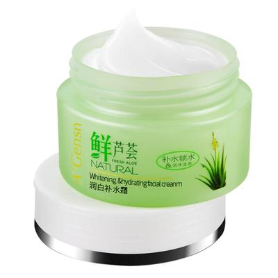 【安安官方店】鲜芦荟深层面霜