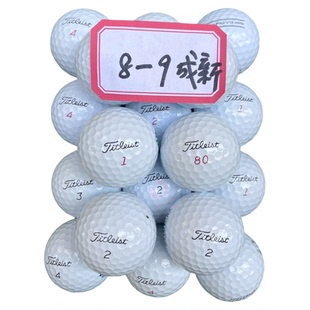 包邮高尔夫二手球TitleistPROV1V1X三层四层五层下场练习高尔夫球