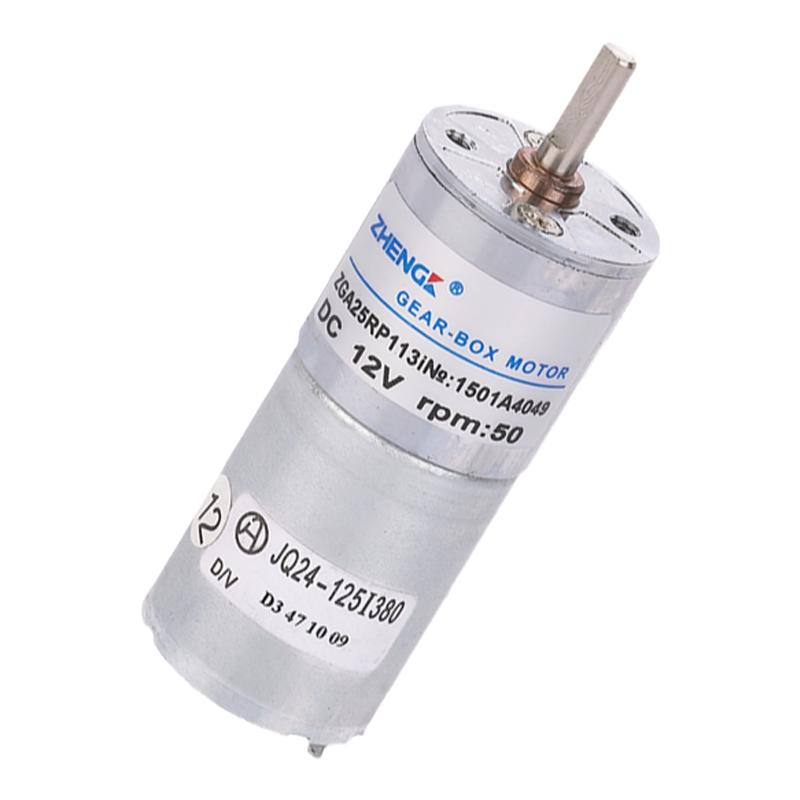 正科直流减速电机ZGA25RP12V24V微型25mm马达正反转机器人噪音小