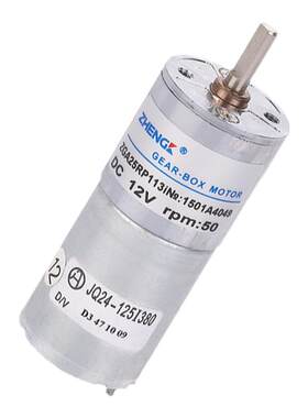 正科减速电机ZGA25RP微型噪音小