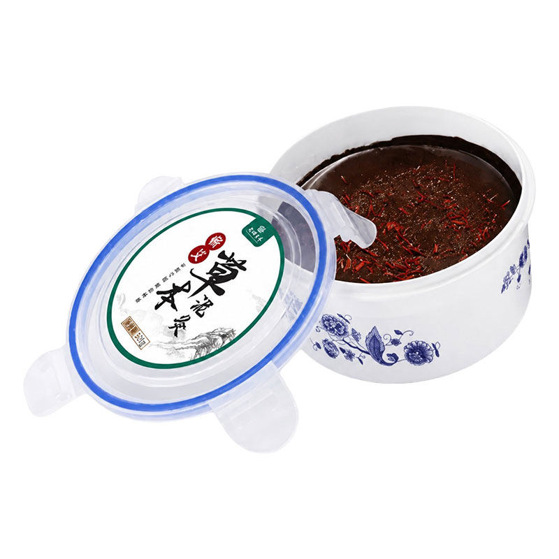 艾草泥灸膏热敷通用官方正品