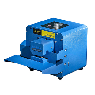 桔米塑料袋封口机小型全自动连续封袋机牛轧糖铝箔蛋黄酥月饼包装