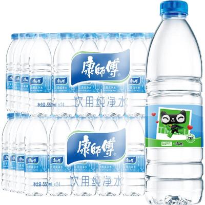 康师傅纯净水500ml