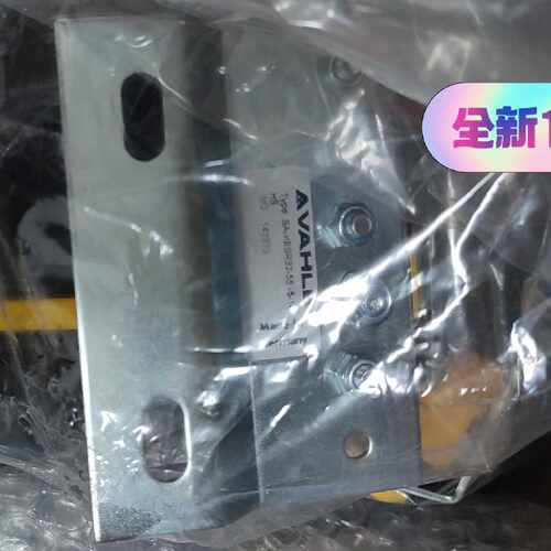 议价-VAHLE集电器SA-KESR32-55F-4-18RHS--可维修