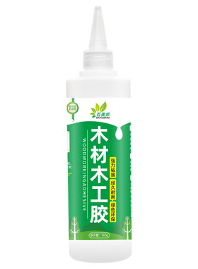 粘木头胶水强力木工白乳胶
