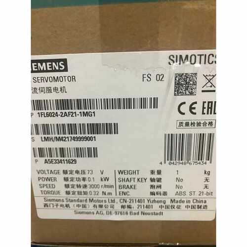 议价全新现货1FL60242AF211MG1西门子V90S1FL6低惯量型电机功率0.