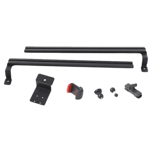 适用于北汽212T01专用中控台滑轨手机架改装手机车载手机内饰配件