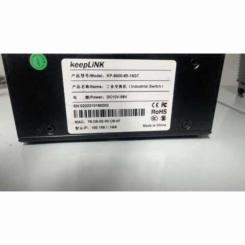 keeplink 工业交换机  买询价