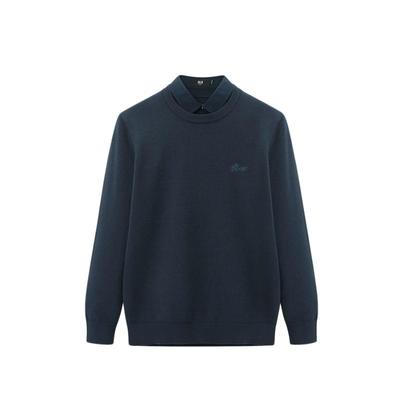 HLA/海澜之家假两件针织衫男士