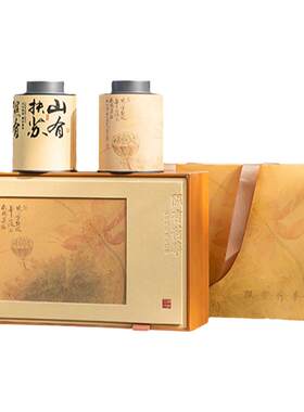 高档茶叶罐礼盒空盒定制