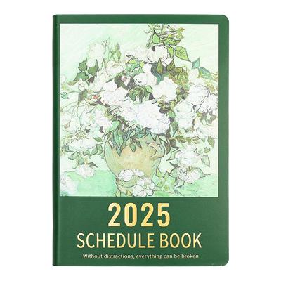 2026年日程本油画日历记事本定制