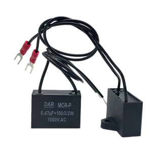 RC阻容吸收电子灭弧器0.47UF 1000V 2W 150R接触器抗干扰浪涌抑制