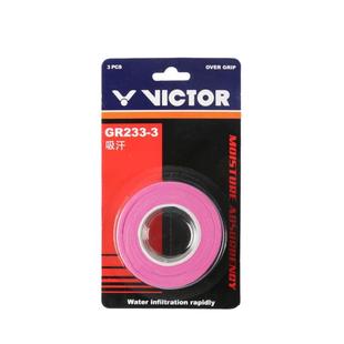 威克多VICTOR胜利GR233-3羽毛球拍手胶253吸汗带防滑吸汗3条装262