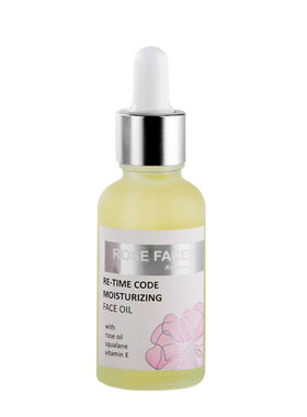 roseface修护紧致补水保湿精华