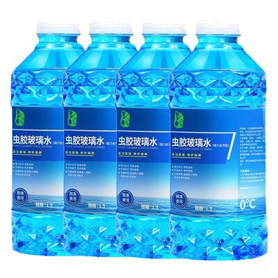 汽车玻璃水雨刮水夏季强力去污
